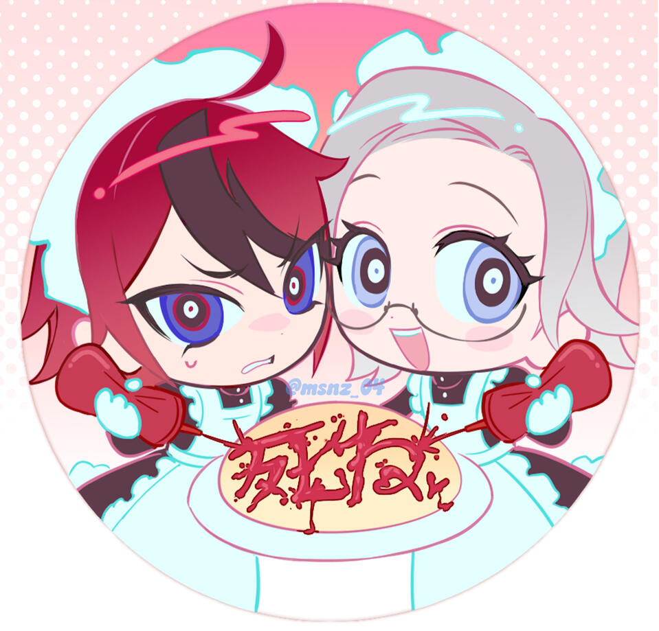 Eitaku Maid Coaster